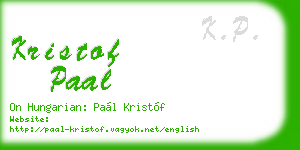 kristof paal business card