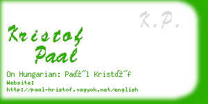 kristof paal business card
